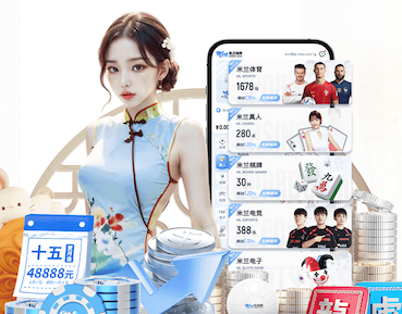 国际足联世界杯 1000平别墅园林景观设计