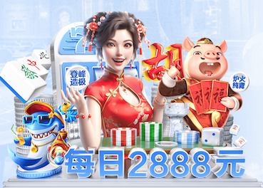 国际足联世界杯 1000平方米园林景观设计