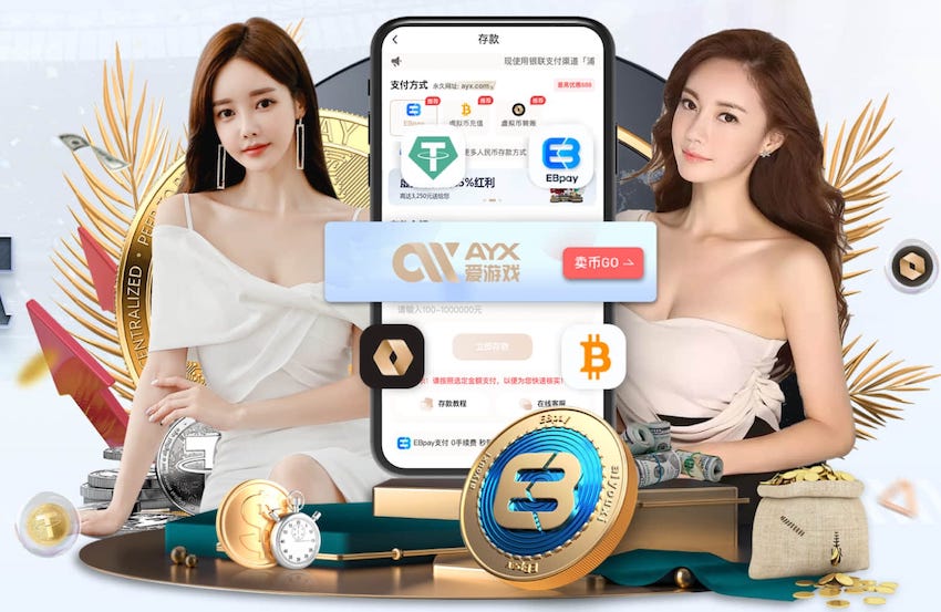 国际足联世界杯 “师生合力倡导园林管理意识：创造美丽校园环境”
